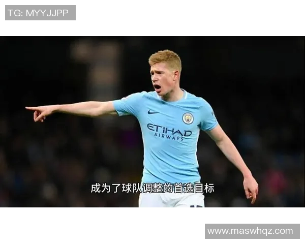 曼城亲承:曾考虑离开球队