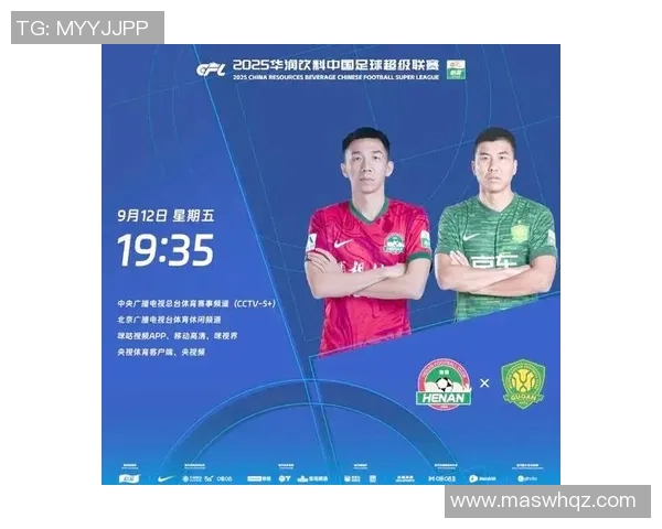 中超焦点战阵容对比及球员状态分析 助力球队争夺关键胜利 中超焦点战阵容对比及球员状态分析 助力球队争夺关键胜利