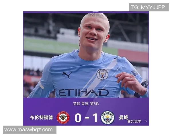 冷门赛事预测聚焦低估黑马球队逆袭潜力与爆冷可能解析 冷门赛事预测聚焦低估黑马球队逆袭潜力与爆冷可能解析